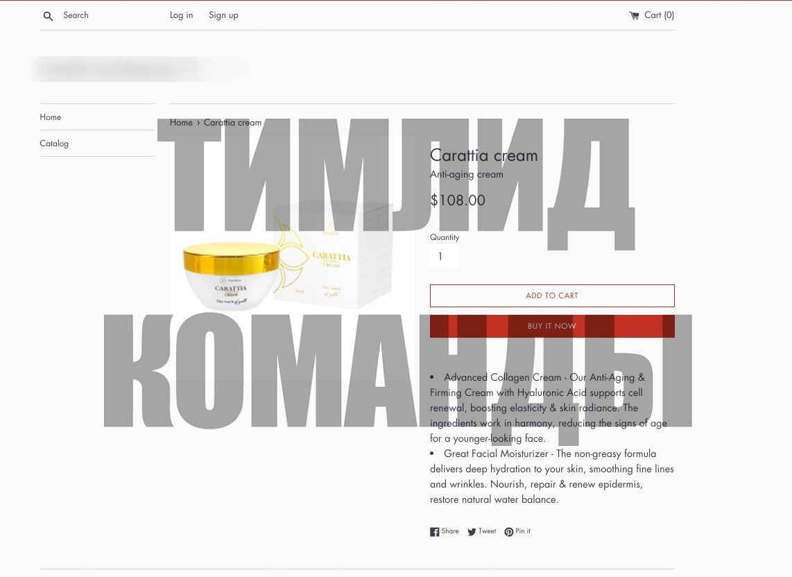 Как избавиться от микроспендов
