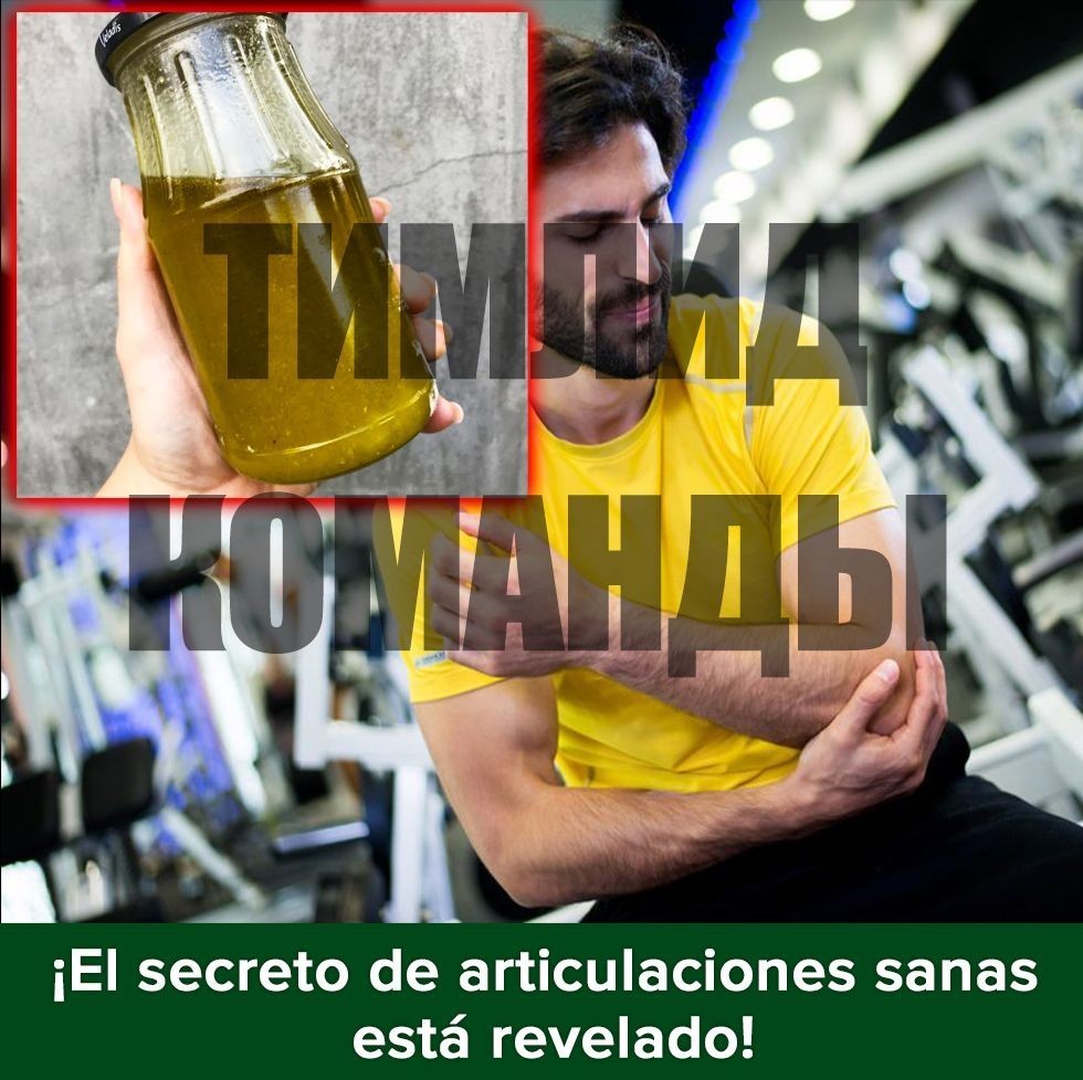 Как избавиться от микроспендов