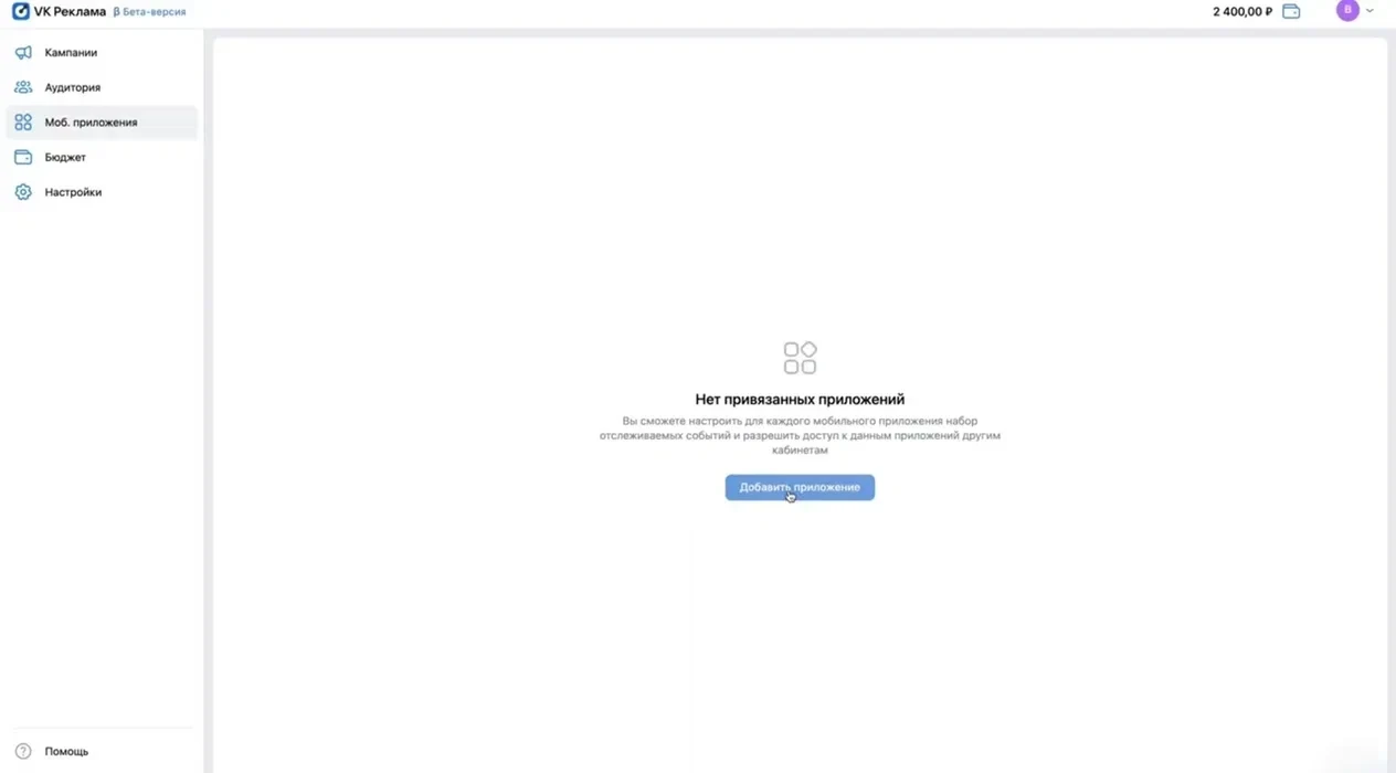 залив на инфопродукты