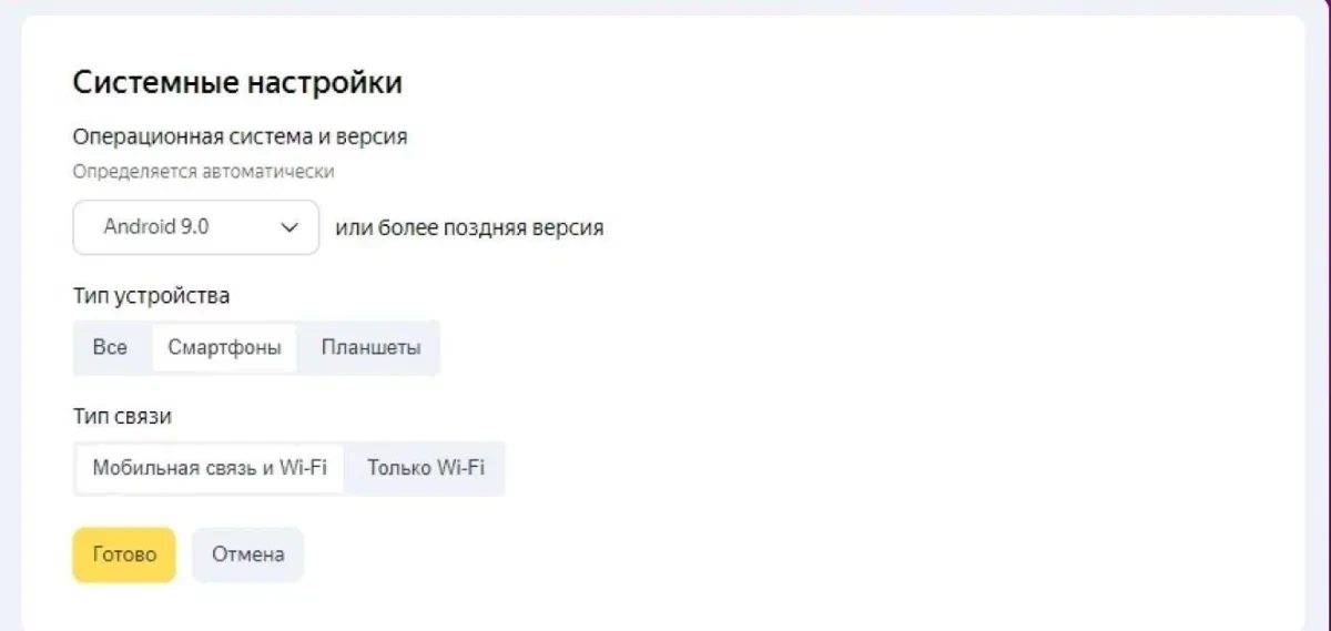 залив на инфопродукты