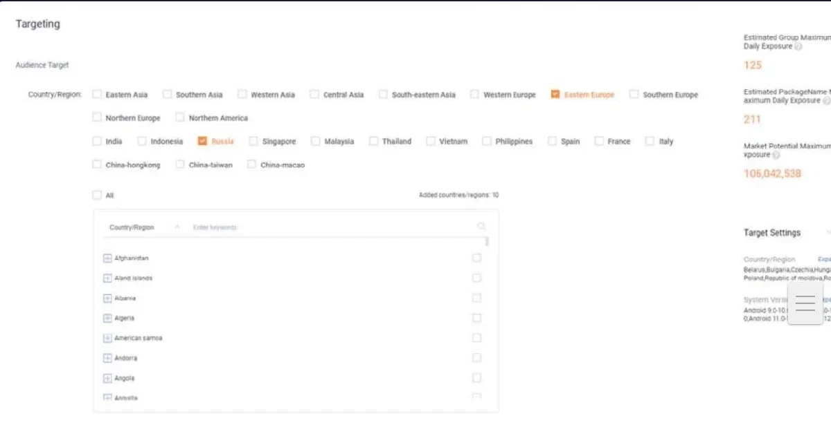 залив на инфопродукты