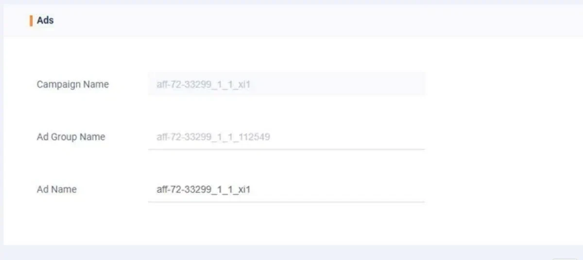 залив на инфопродукты
