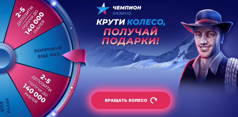 лендинг для арбитража
