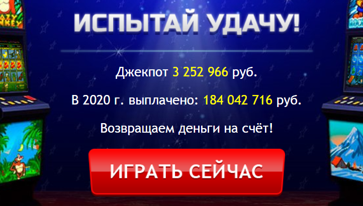 лендинг для арбитража