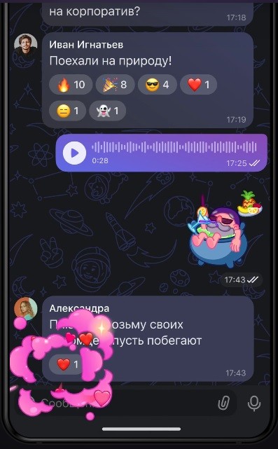 Реакции и стикеры