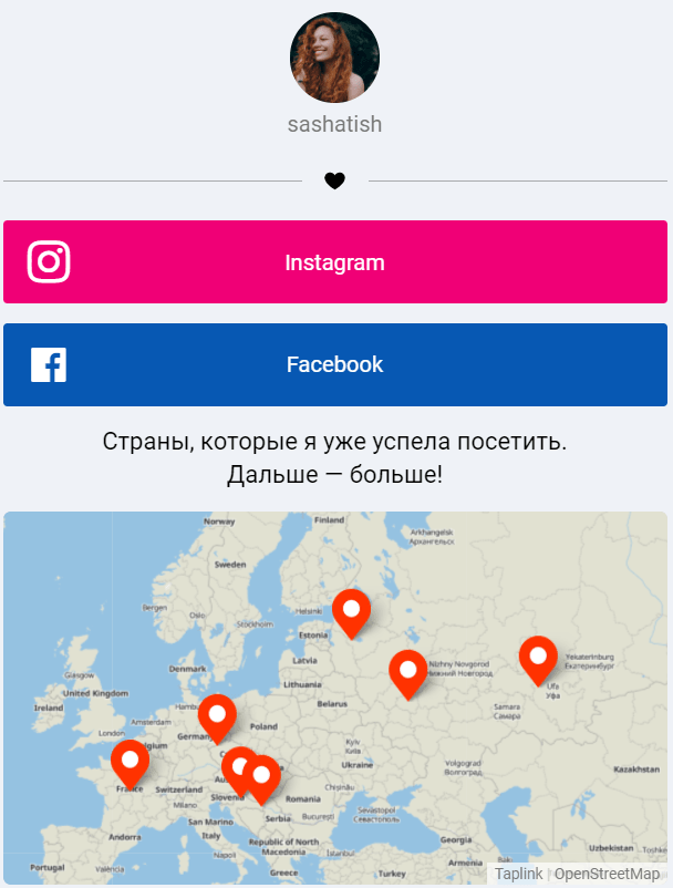 Мультиссылки