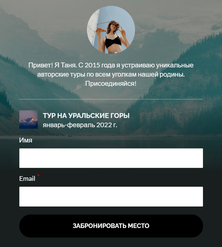 Мультиссылки