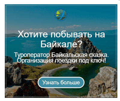 как не слить рекламный бюджет в РСЯ