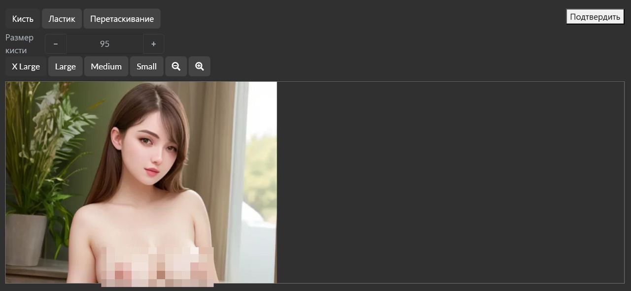 PornWorks AI