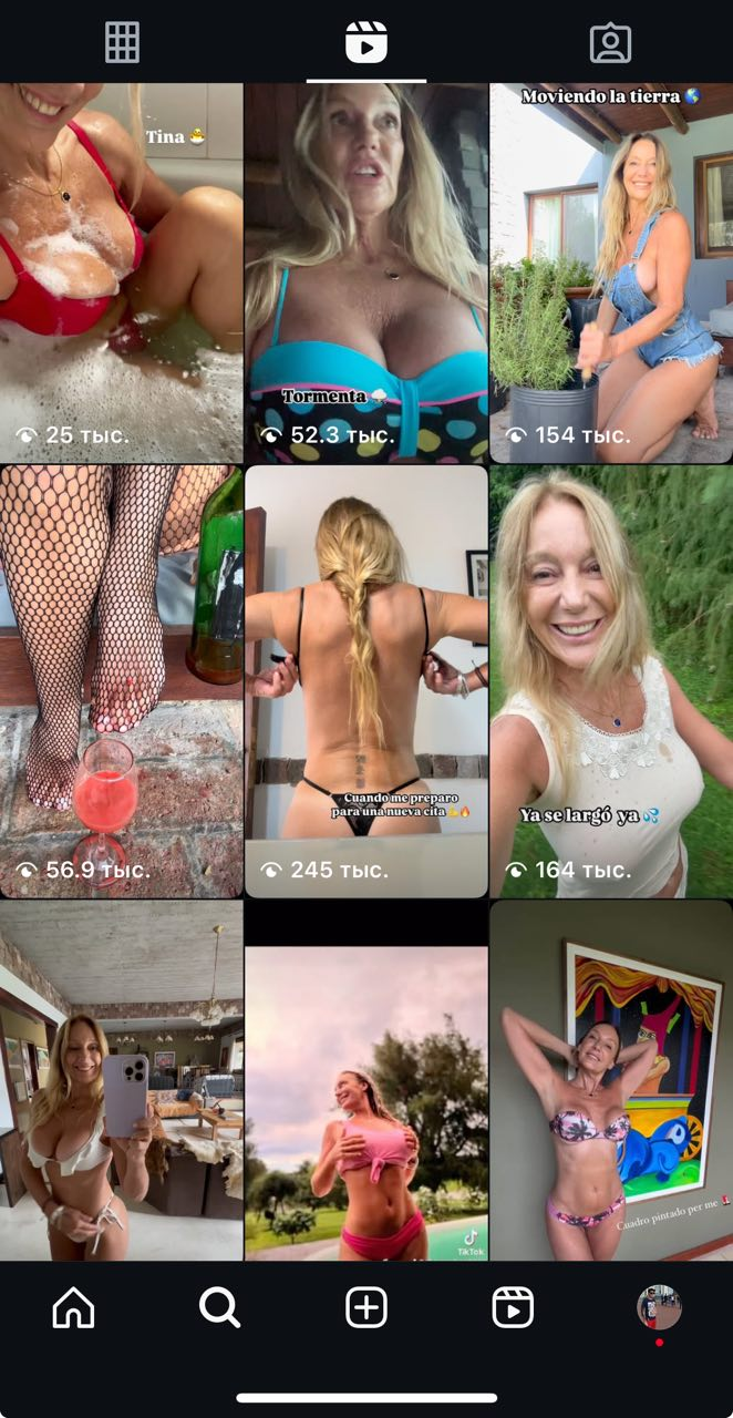 работа с OnlyFans в Instagram