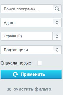 как арбитражить в бурже