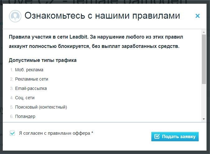 как арбитражить в бурже
