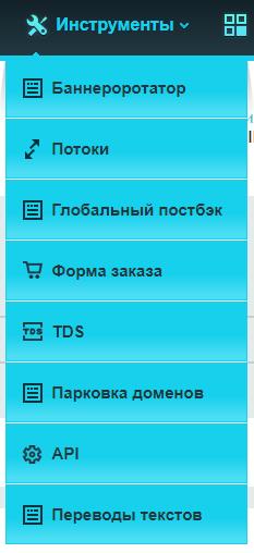 как арбитражить в бурже
