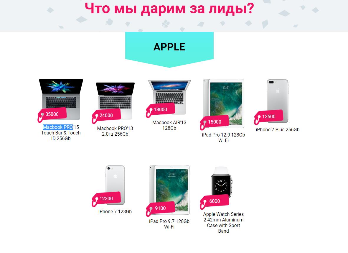 как арбитражить в бурже