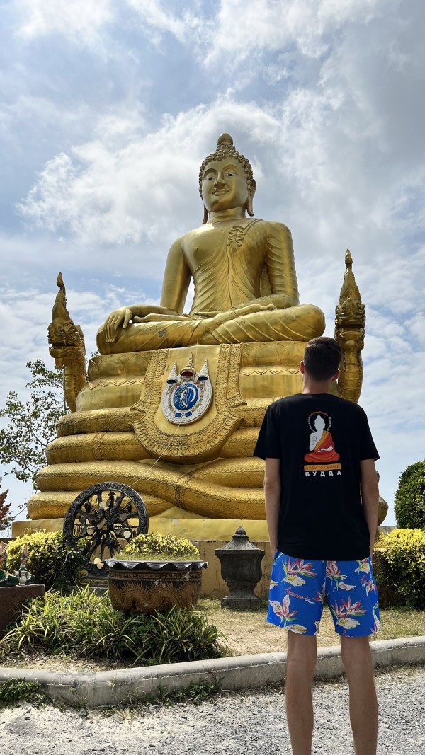 Affbuddha