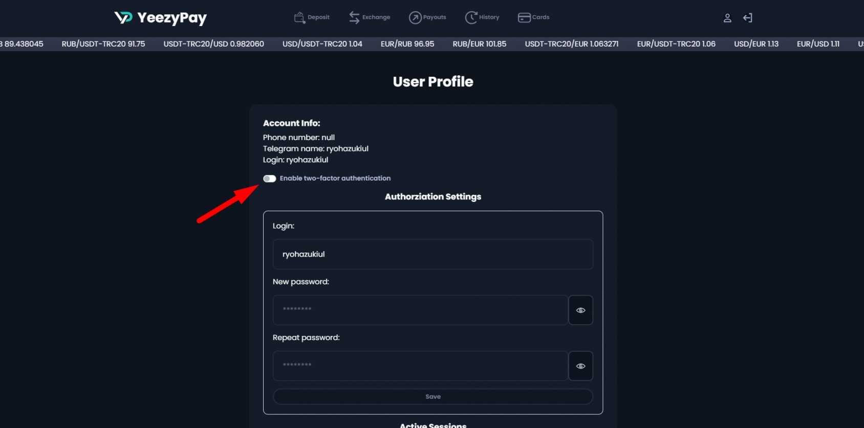 установить двухфакторную аутентификацию