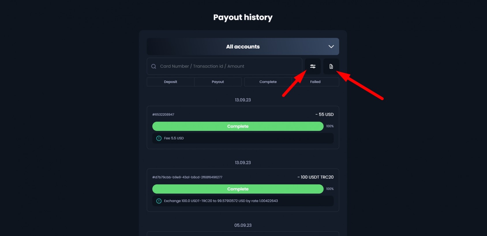 история пополнений и выводов YeezyPay
