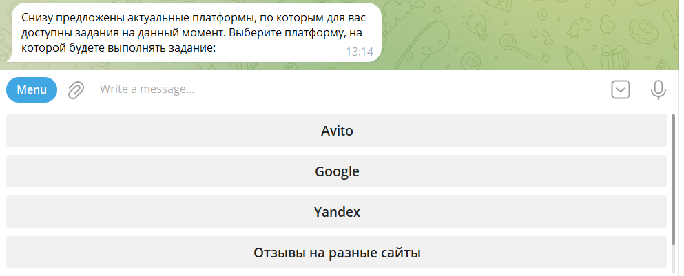 Выбор платформы для заработка в @seonewschannel боте