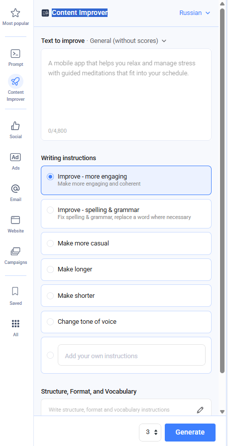 Content Improver