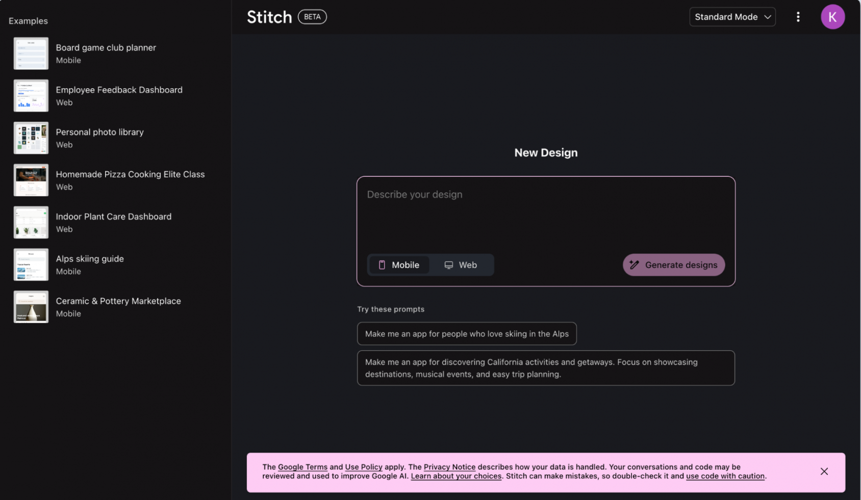 официальный сайт stitch