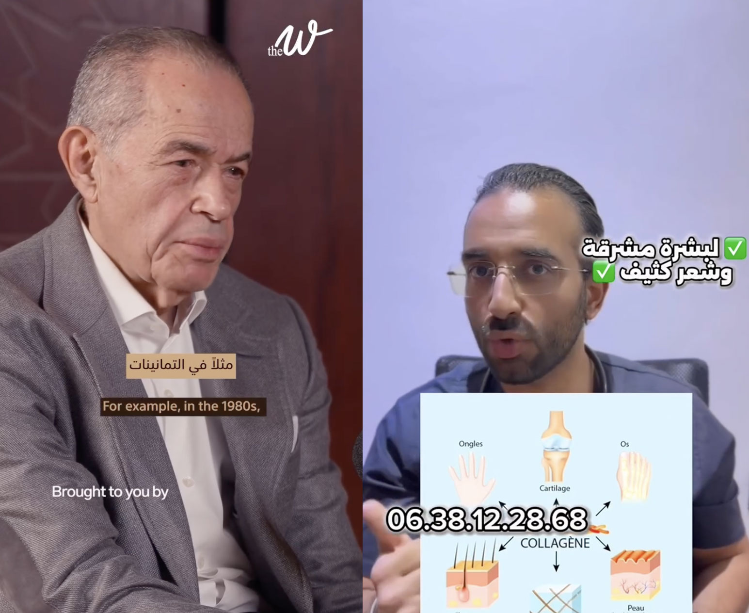 Креативы нутра для стран MENA